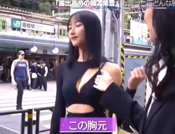 @moekawase の動画