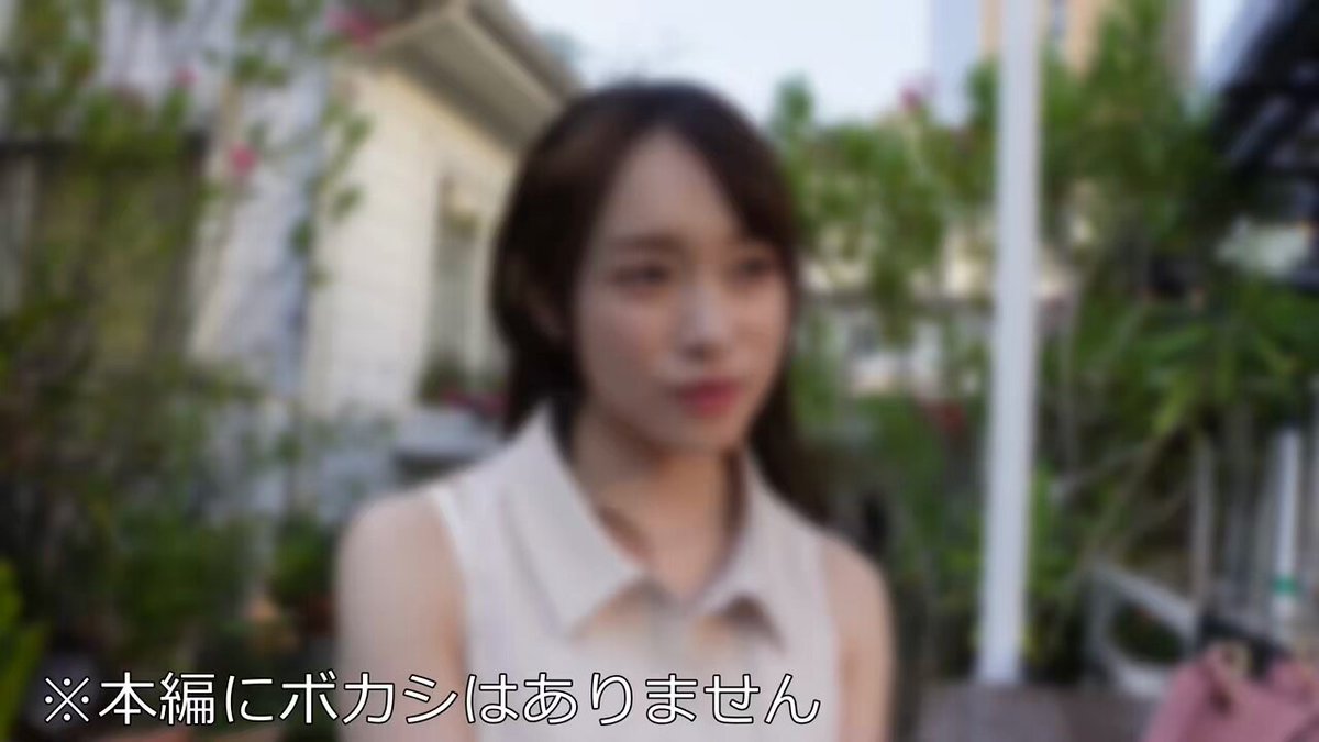 @100yenAVshop の動画