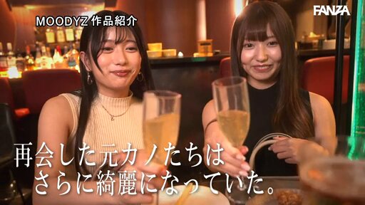 @konya_echiechi の動画