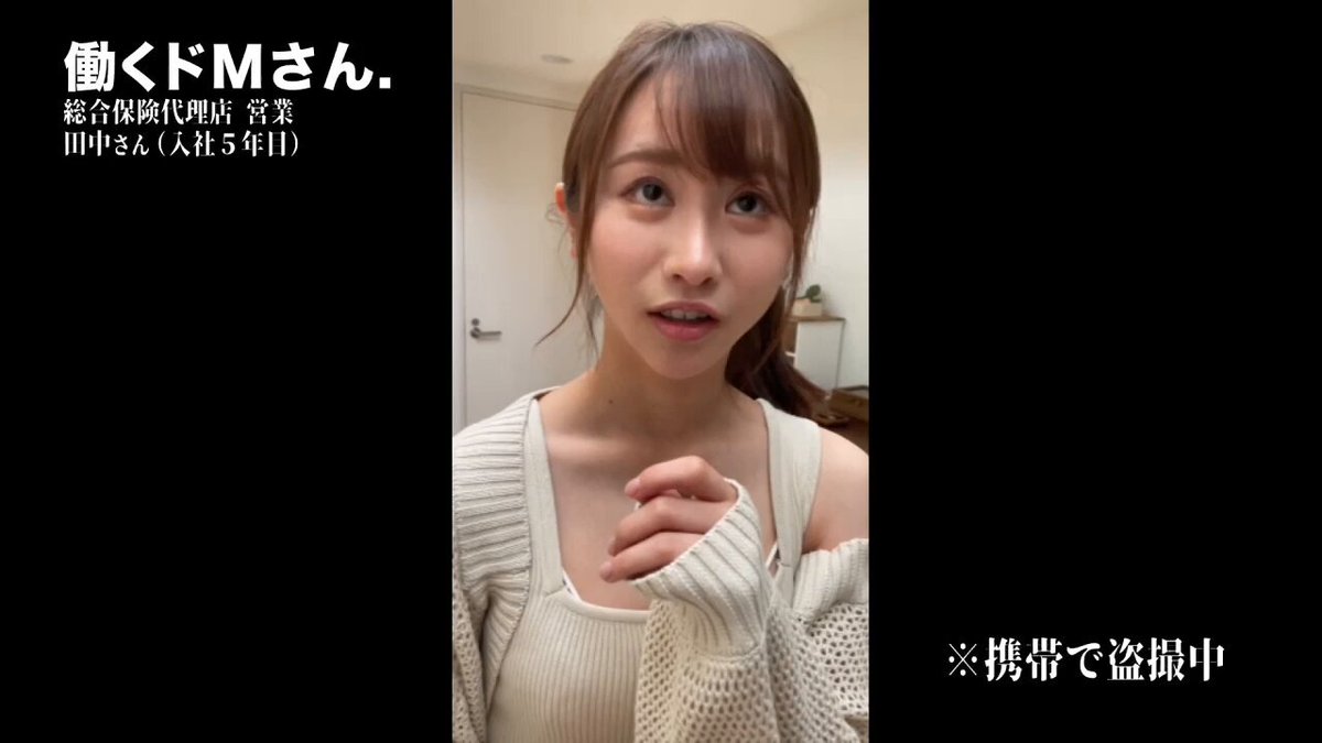 @noeronolife69 の動画