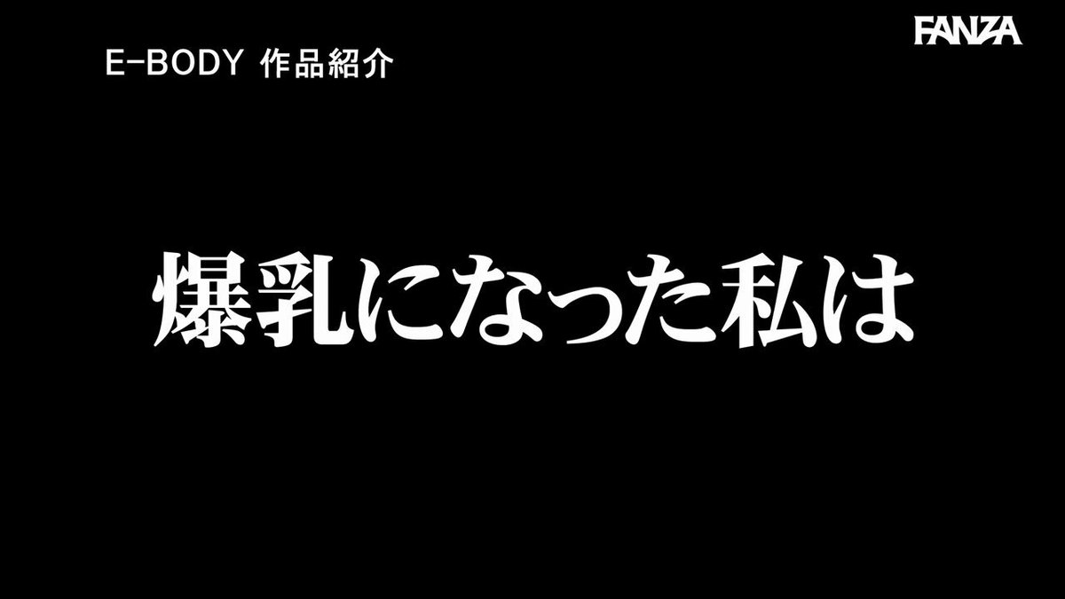 @r18movies2021 の動画