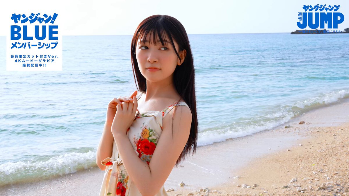 @g_youngjump の動画