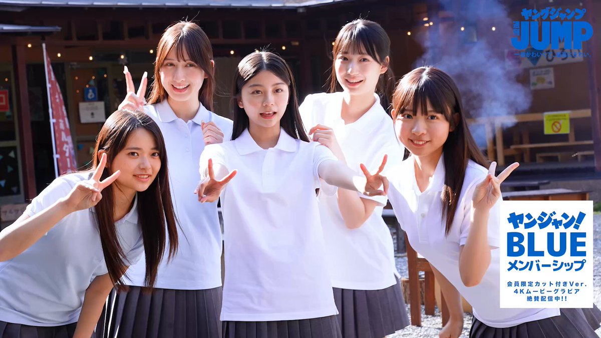 @g_youngjump の動画