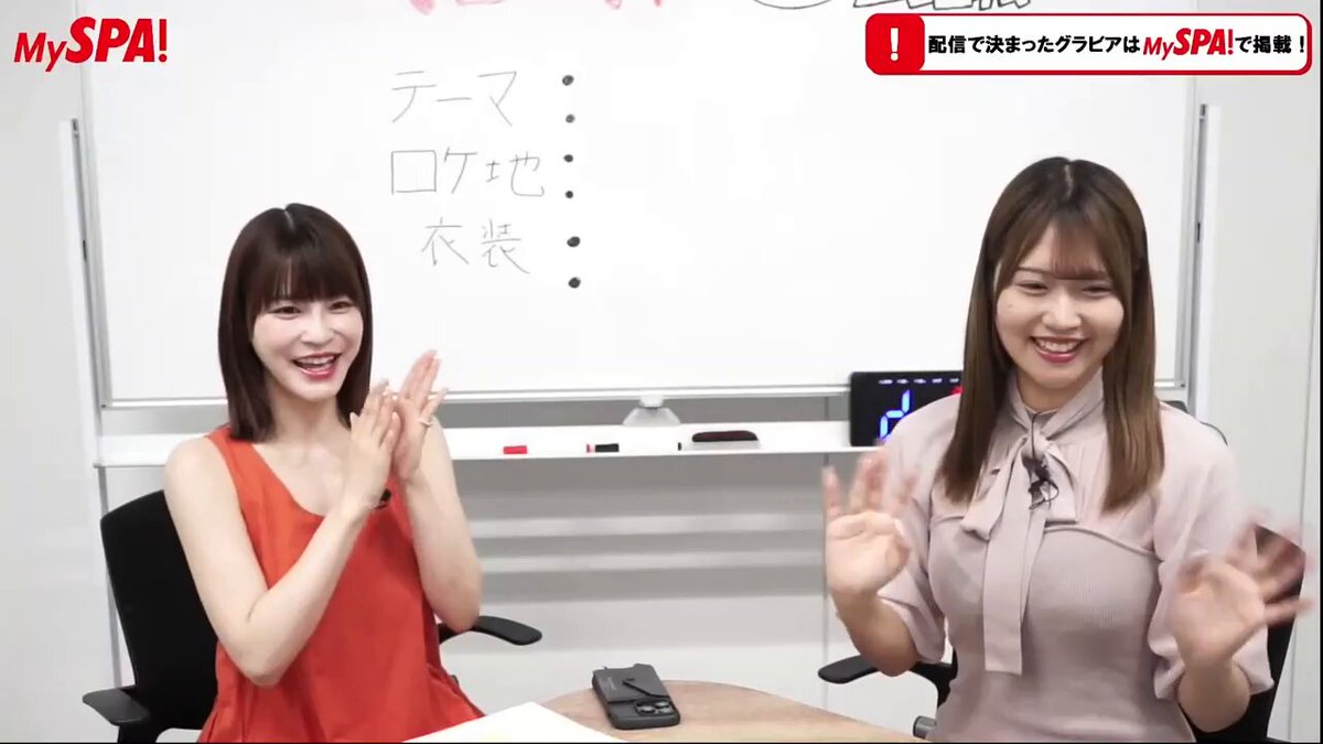 @weekly_SPA の動画