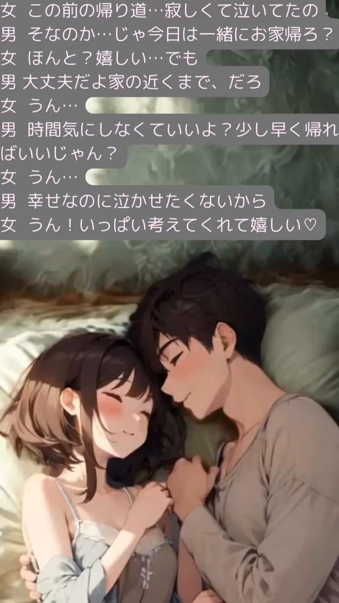 @iamaguest99 の動画
