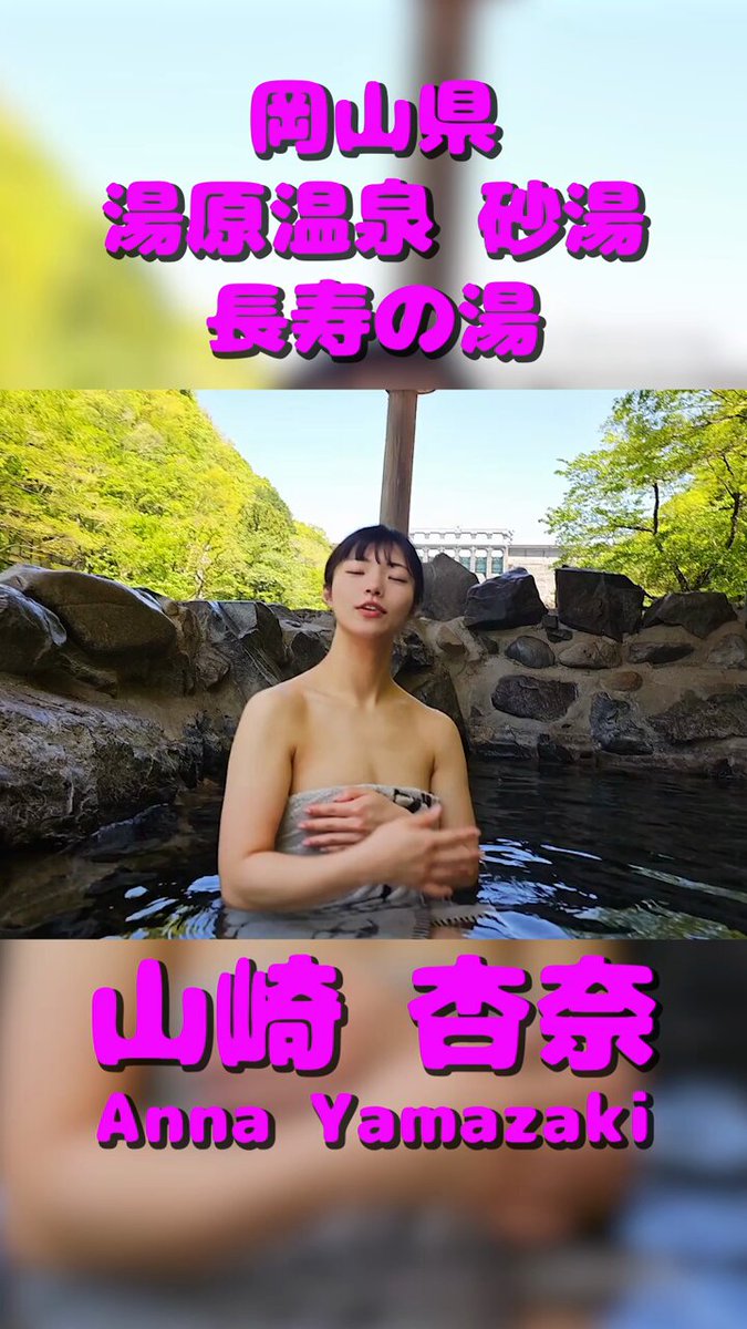 @sljafdosuahb01 の動画