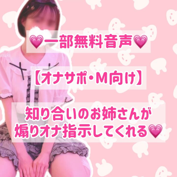 @sljafdosuahb01 の動画