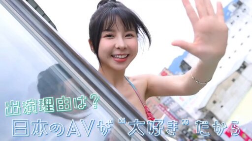@konya_echiechi の動画