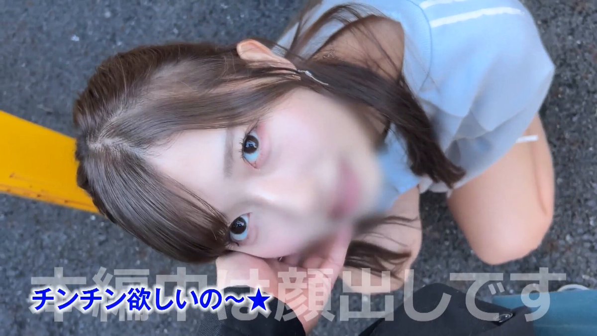 @konya_echiechi の動画
