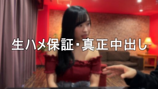 @konya_echiechi の動画