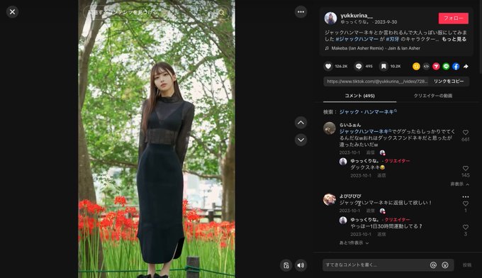 @sljafdosuahb01 の動画