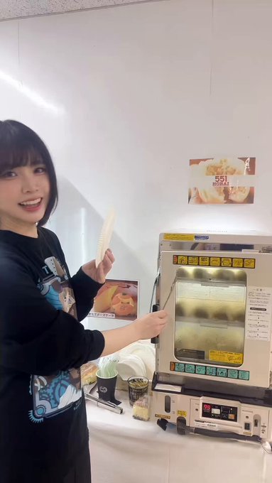 @sljafdosuahb01 の動画