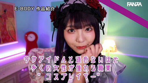 @konya_echiechi の動画