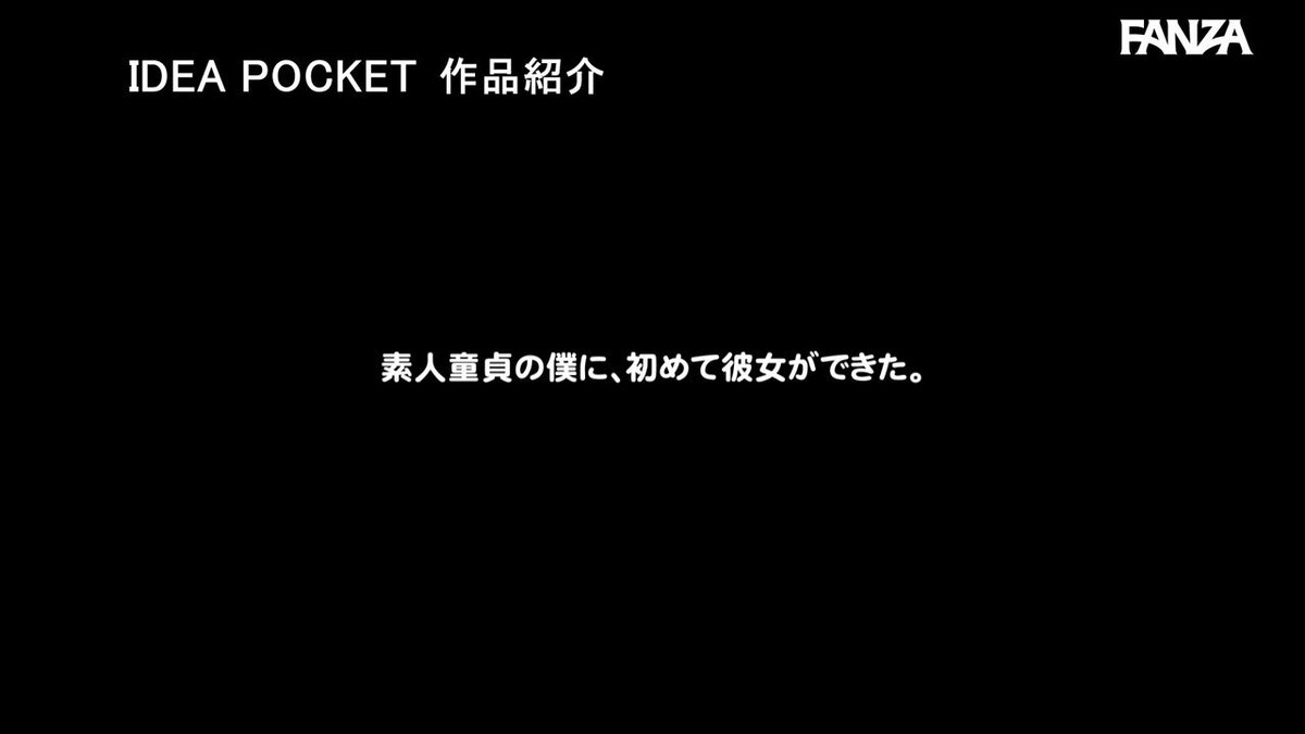 @erobanzai69 の動画