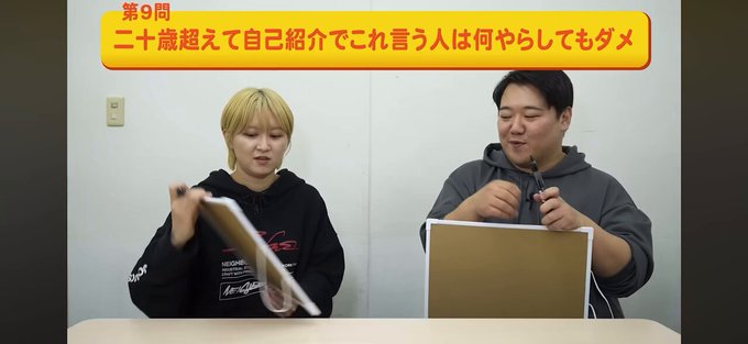@sljafdosuahb01 の動画
