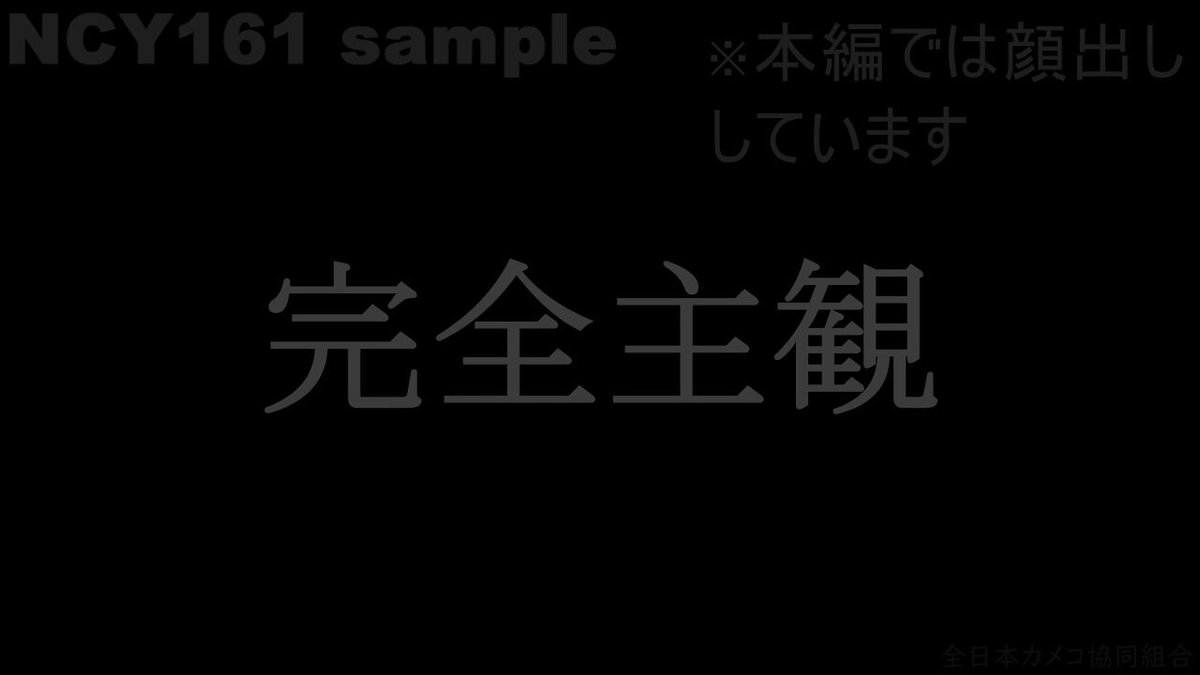 @sljafdosuahb01 の動画