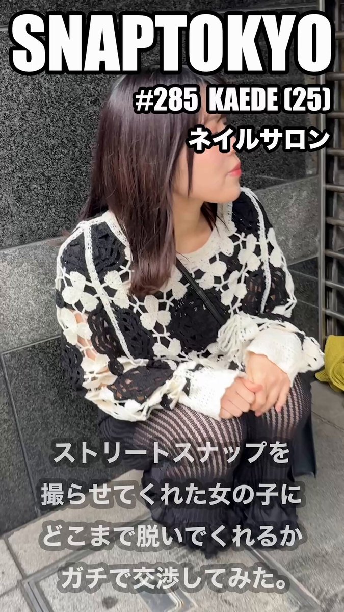 @sljafdosuahb01 の動画