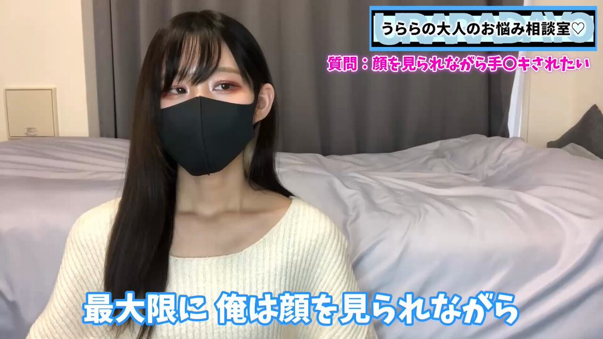 @sljafdosuahb01 の動画