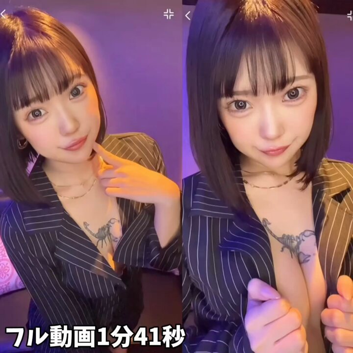 @sljafdosuahb01 の動画