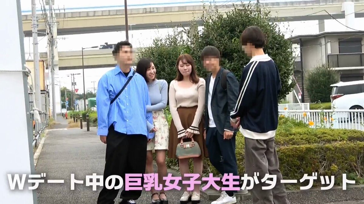 @erobanzai69 の動画