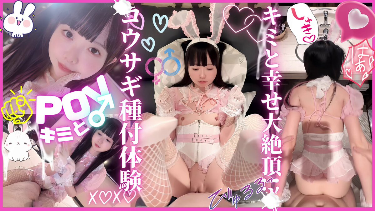 @sljafdosuahb01 の動画