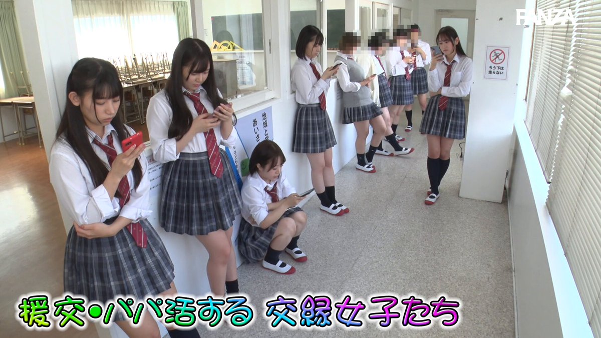 @erobanzai69 の動画