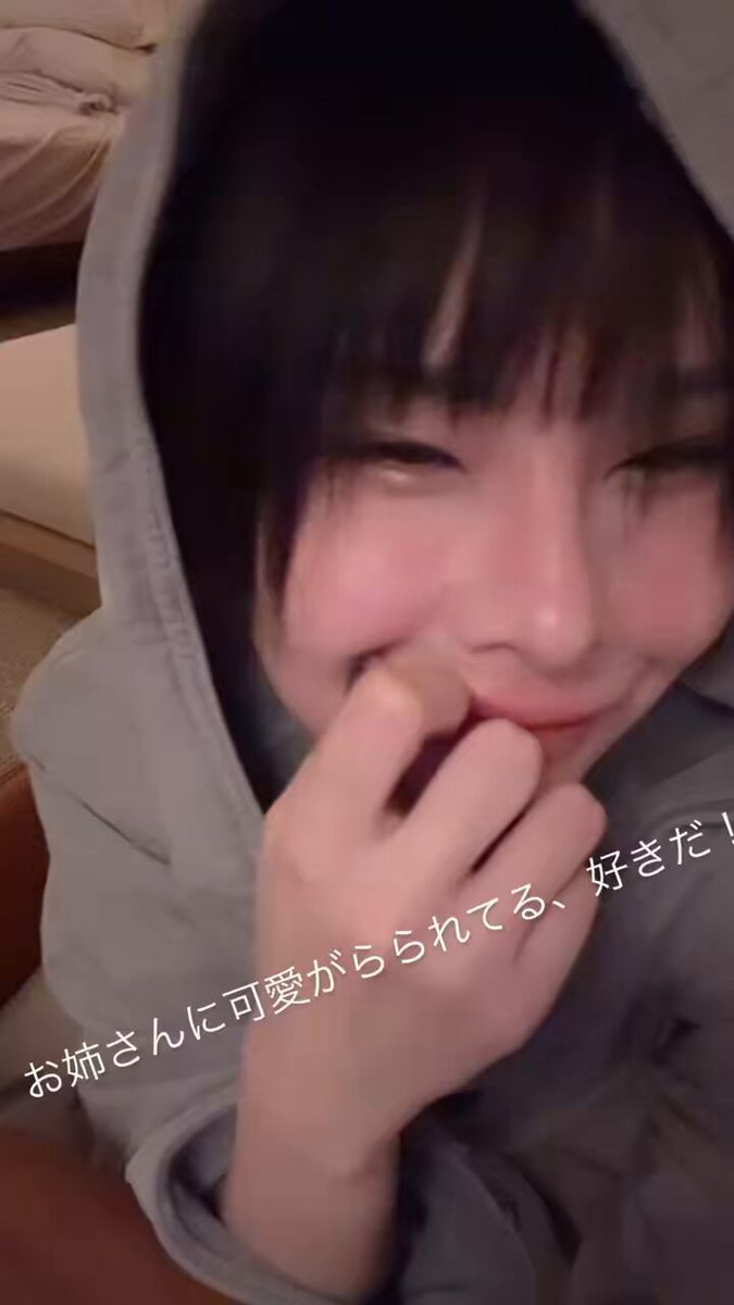 @sljafdosuahb01 の動画