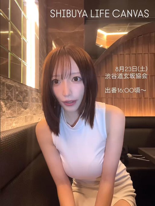 @sljafdosuahb01 の動画