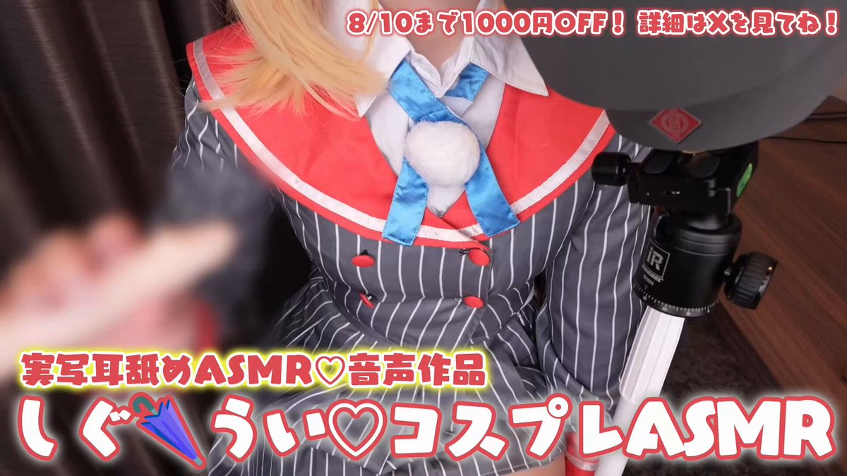 @sljafdosuahb01 の動画