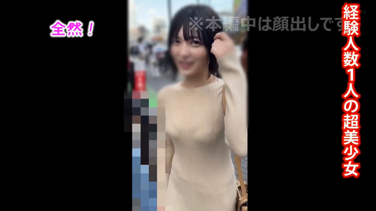 @erobanzai69 の動画
