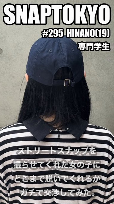 @sljafdosuahb01 の動画