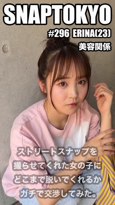 @sljafdosuahb01 の動画