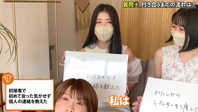 @sljafdosuahb01 の動画