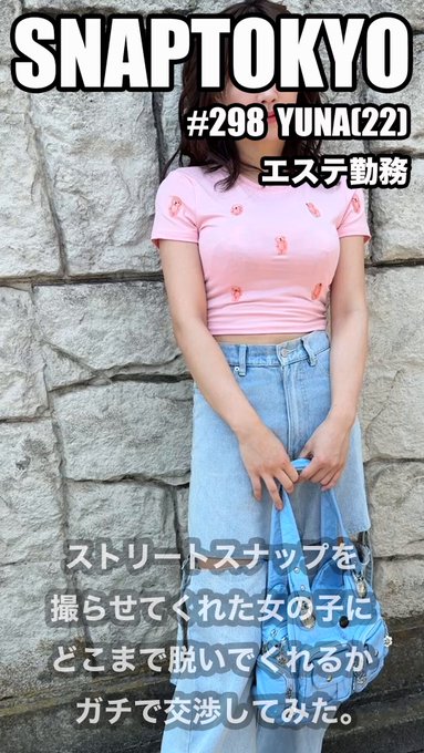 @sljafdosuahb01 の動画