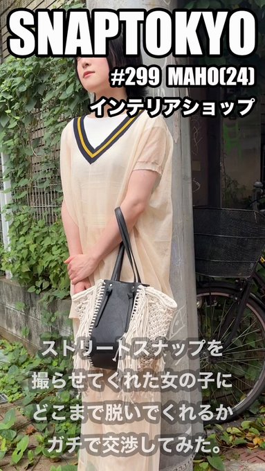@sljafdosuahb01 の動画