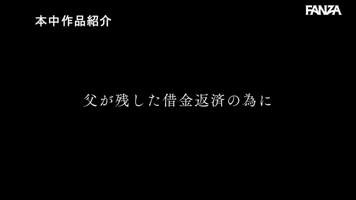 @konya_echiechi の動画
