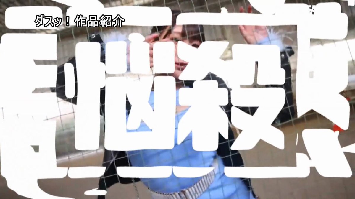 @ero_oni072 の動画