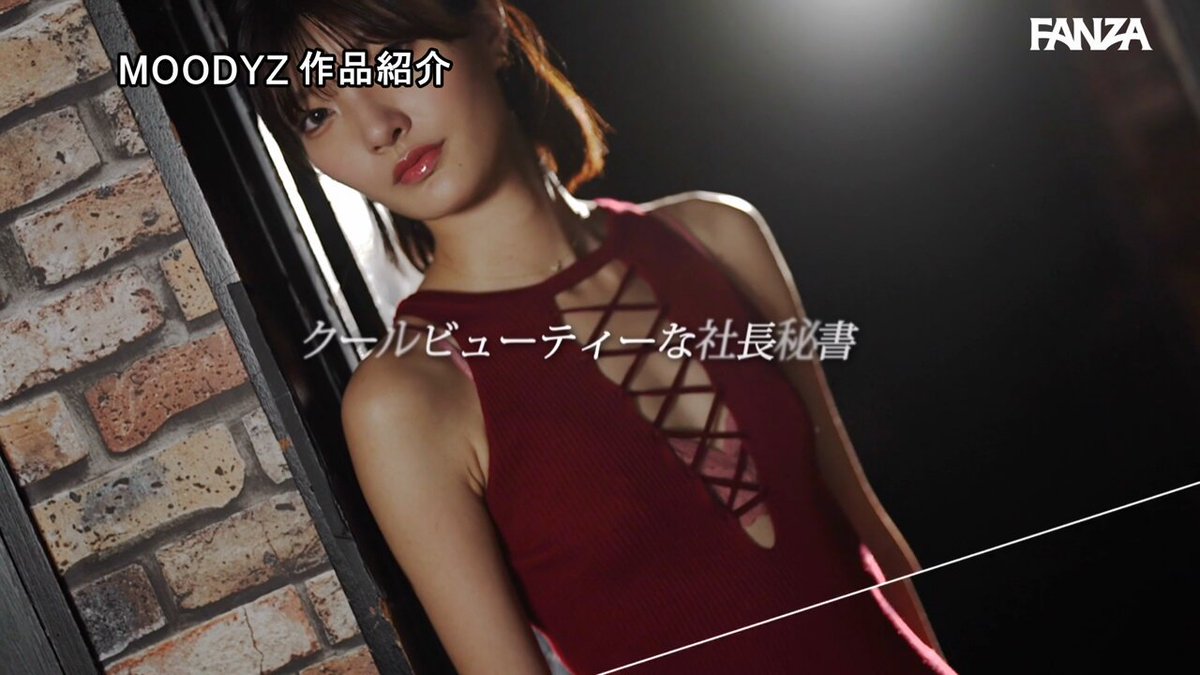 @konya_echiechi の動画