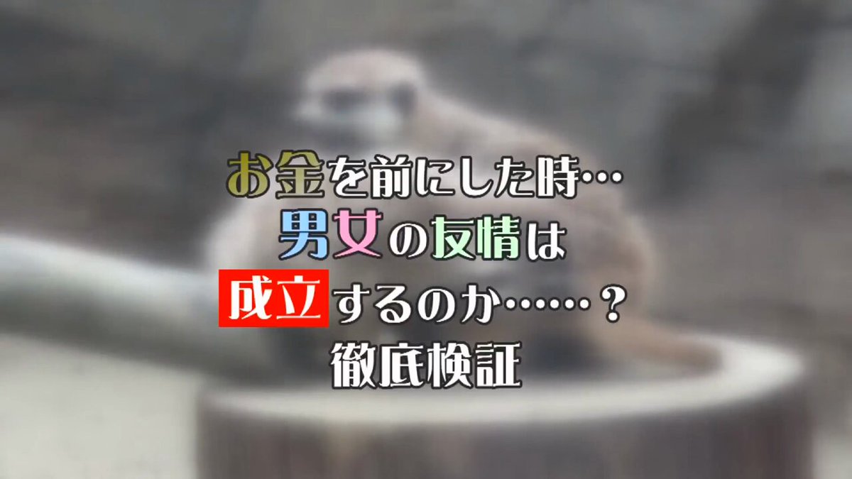 @r18movies2021 の動画