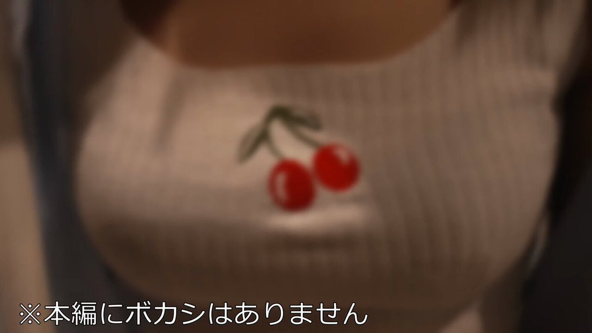 @konya_echiechi の動画