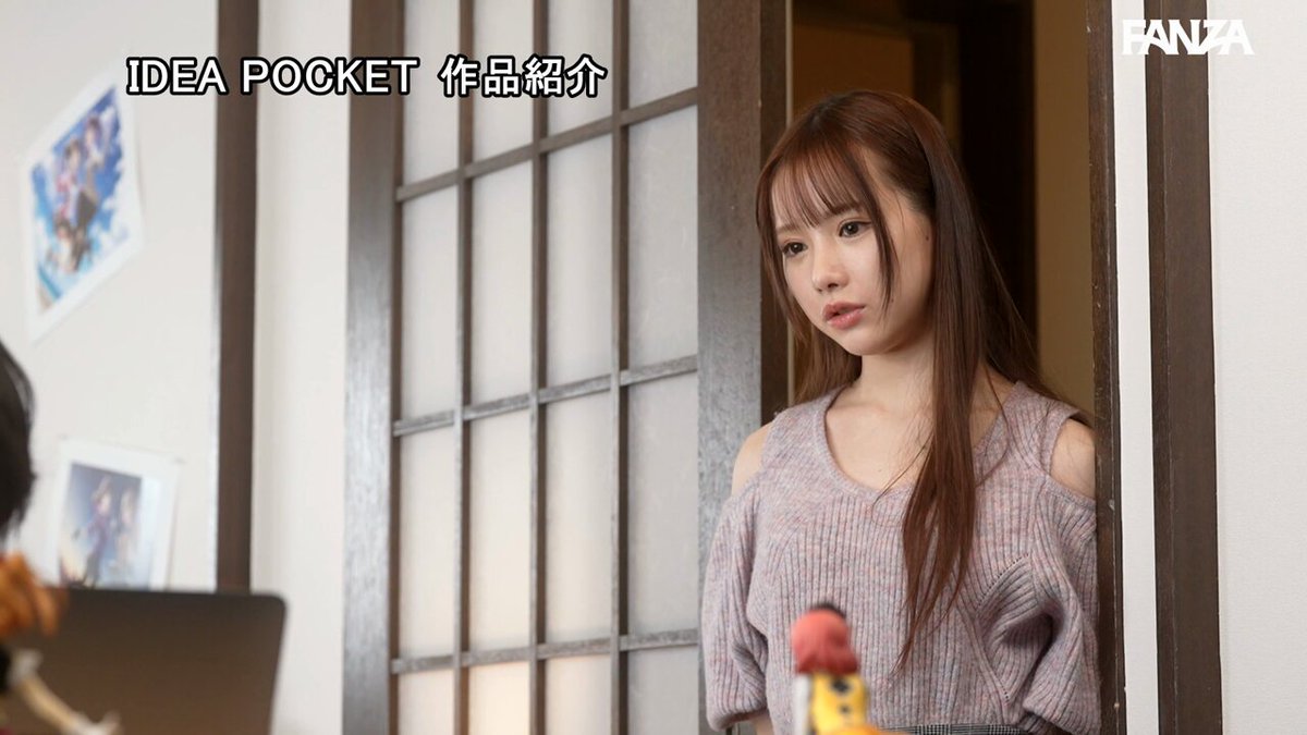 @konya_echiechi の動画