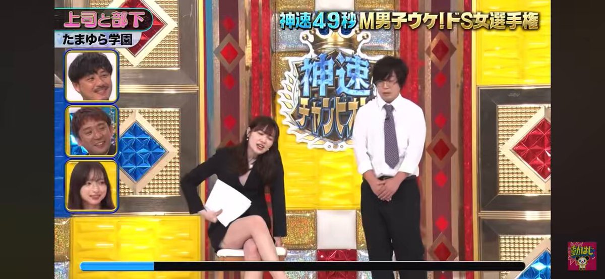 @sljafdosuahb01 の動画