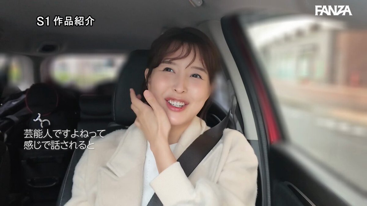 @konya_echiechi の動画