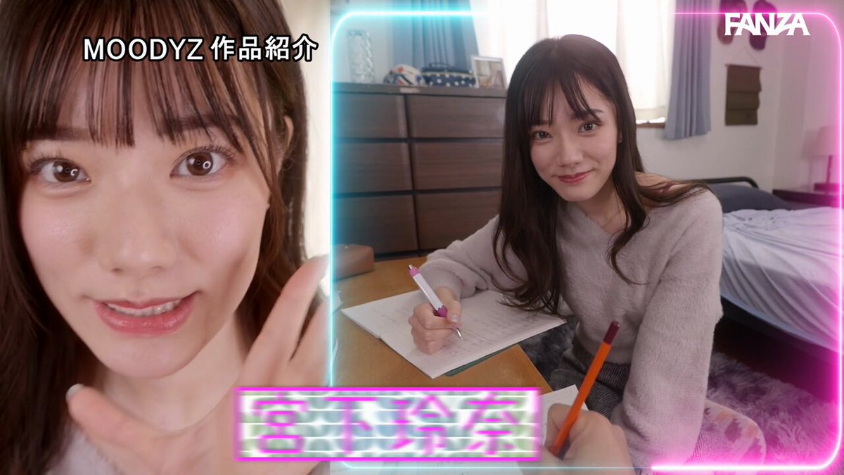 @konya_echiechi の動画