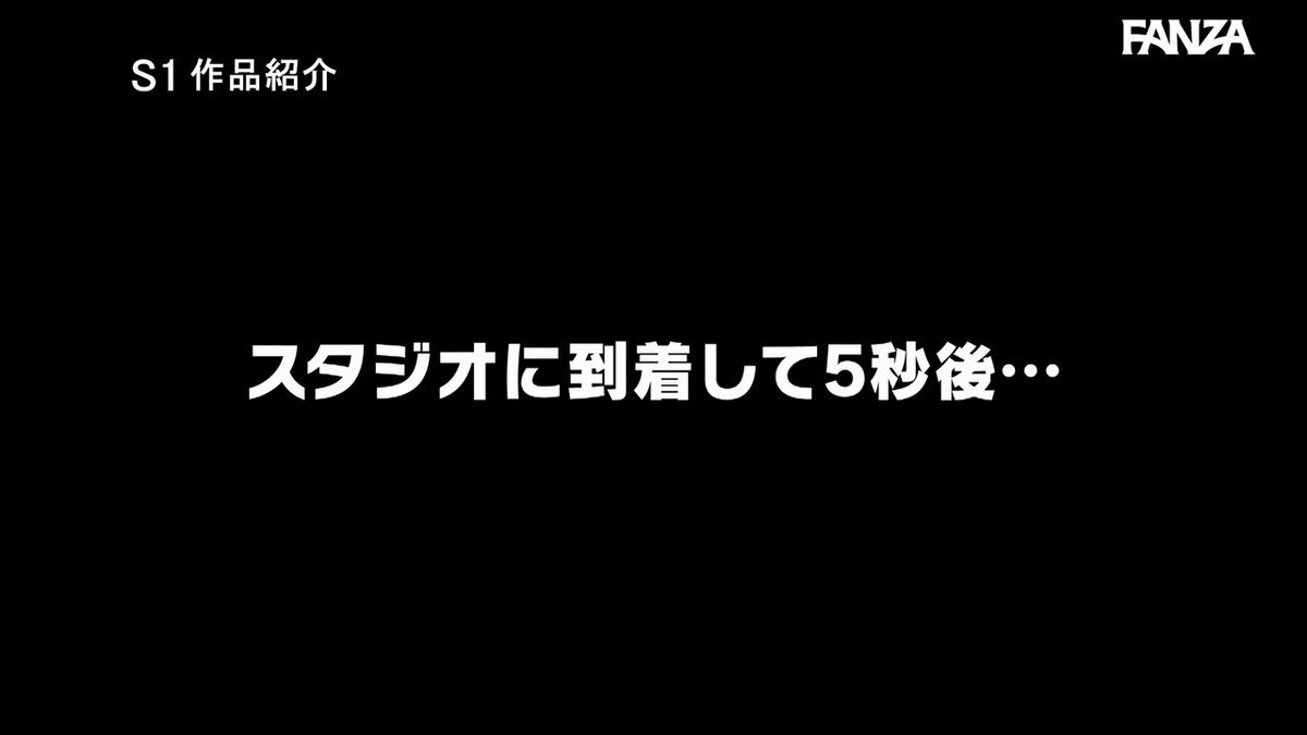 @konya_echiechi の動画