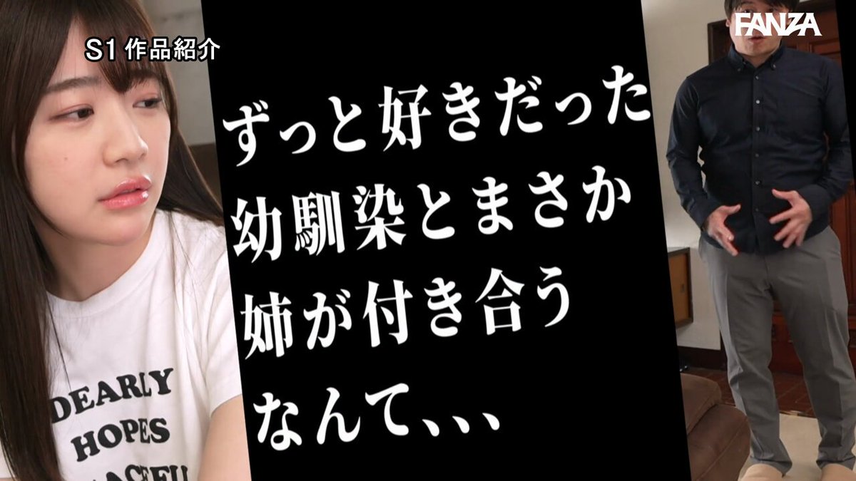 @konya_echiechi の動画