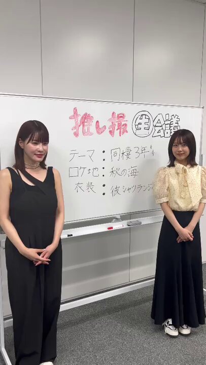 @weekly_SPA の動画