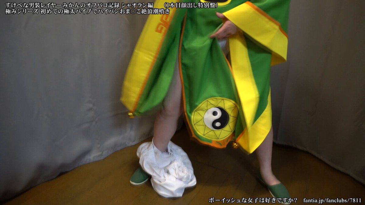 @sljafdosuahb01 の動画