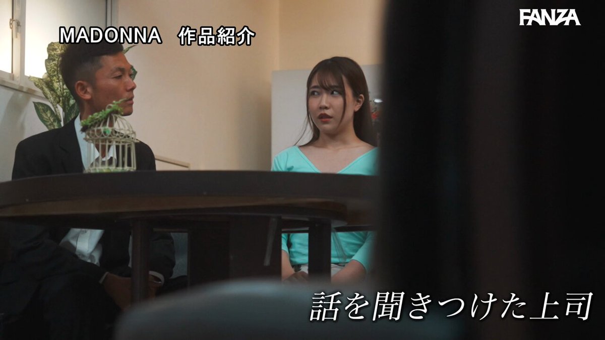 @ero_oni072 の動画