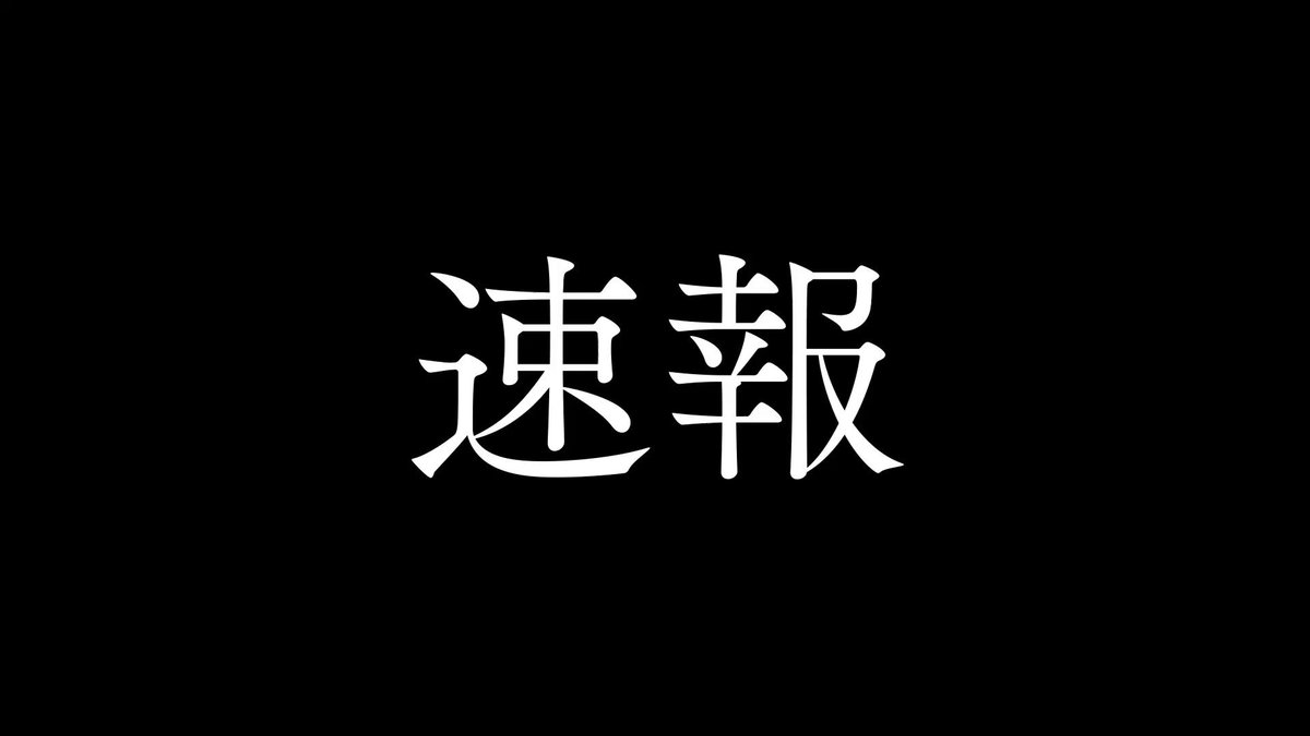 @wpost_gravure の動画